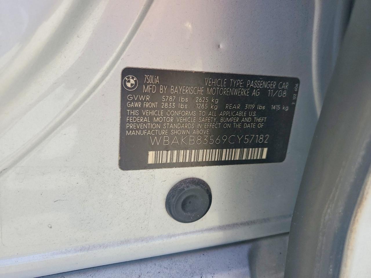 BMW 750 2009 — 13