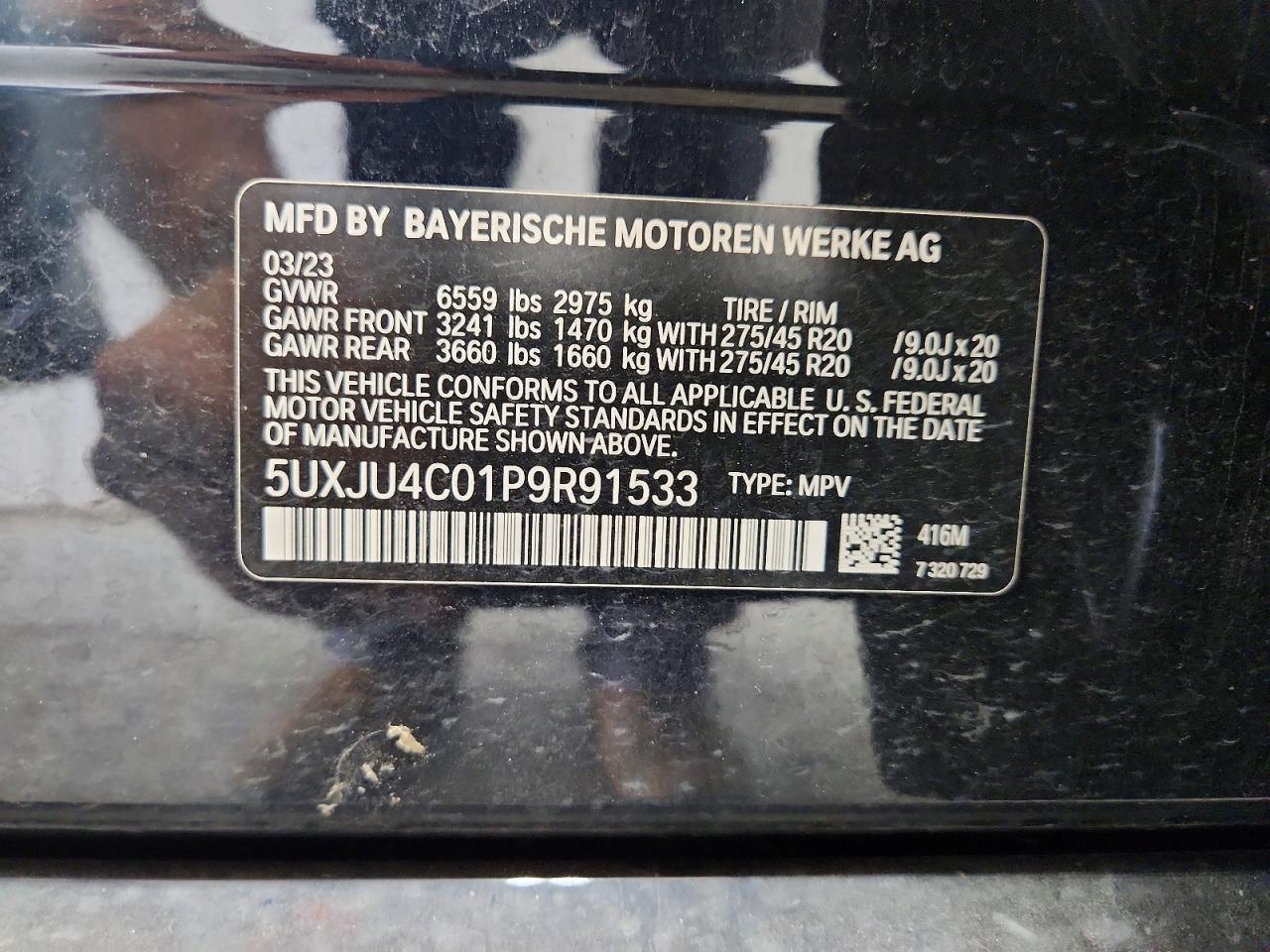 BMW X5 2023 — 14