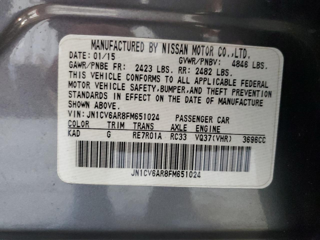 Infiniti Q40 2015 — 13
