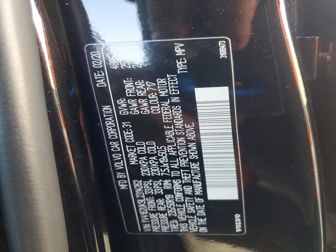 Volvo XC40 2020 — 13