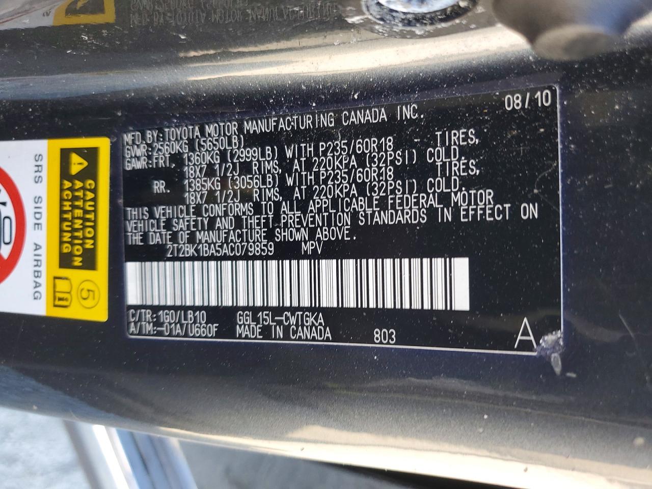 Lexus RX 2010 — 14