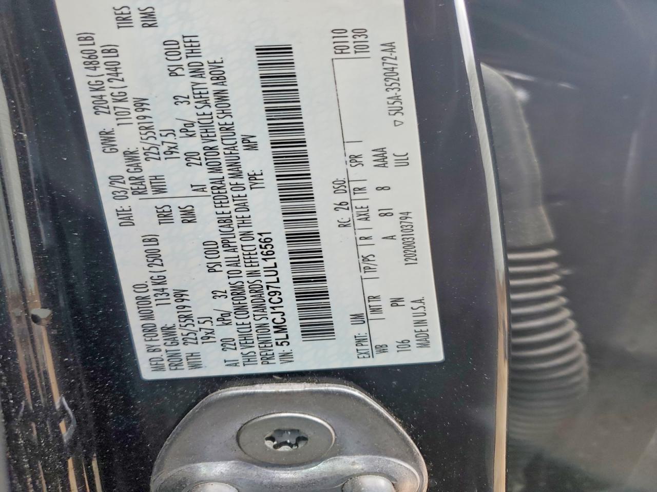 Lincoln Corsair 2020 — 14