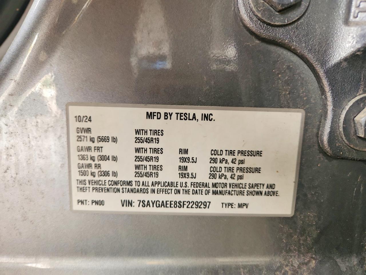 Tesla Model Y 2025 — 14