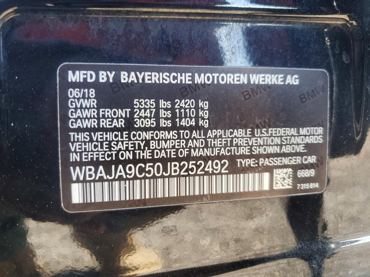 BMW Motorrad 530E 2018 — 13