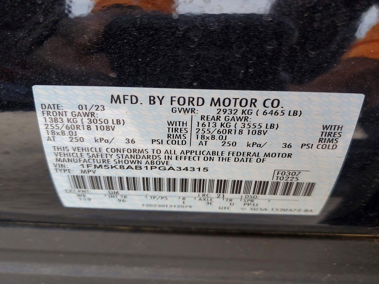 Ford Explorer 2023 — 15