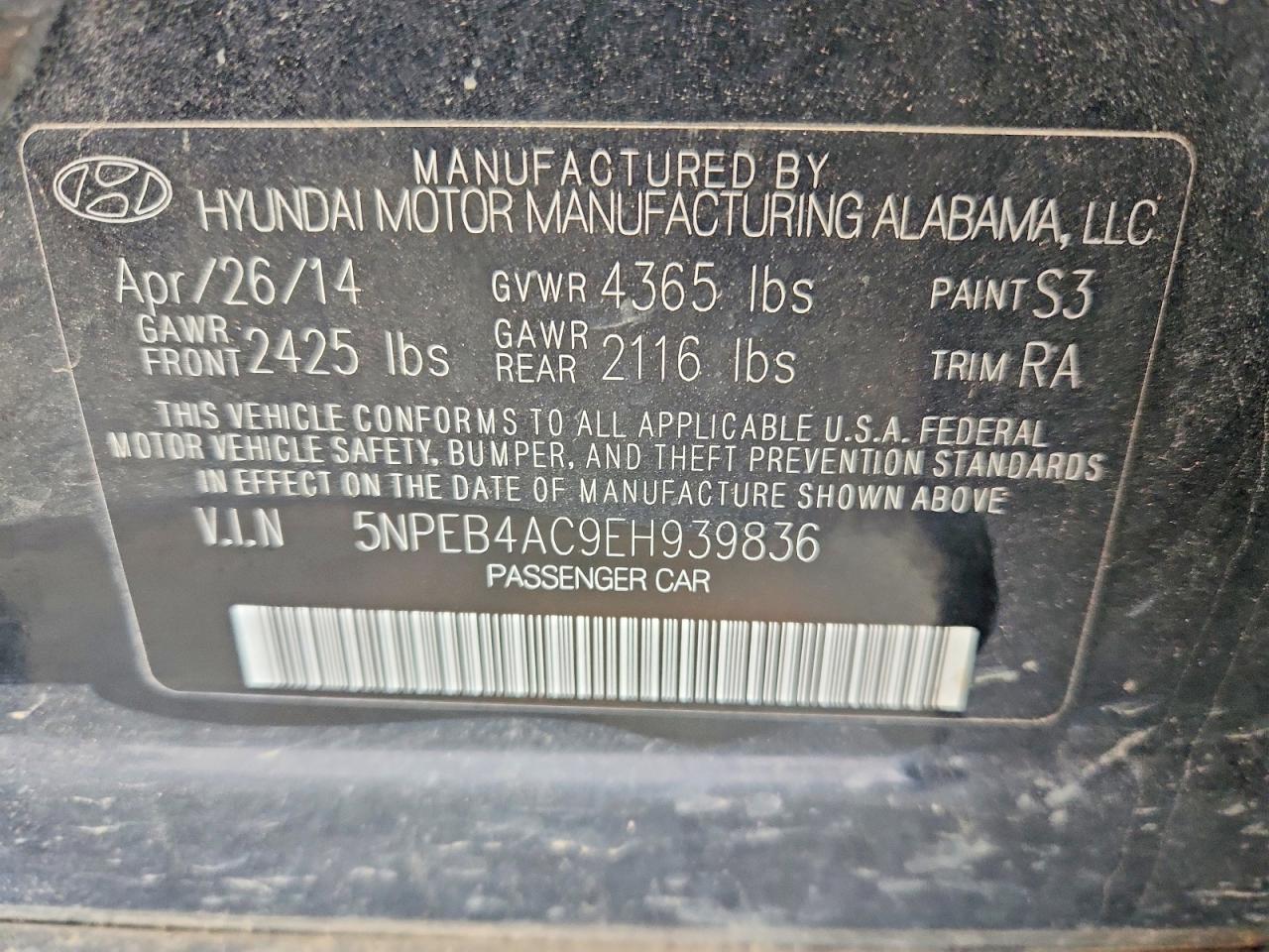Hyundai Sonata 2014 — 13