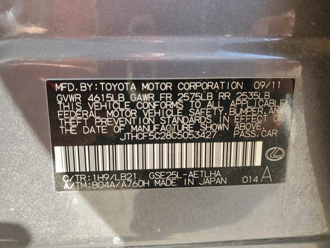 Lexus IS 2012 — 13
