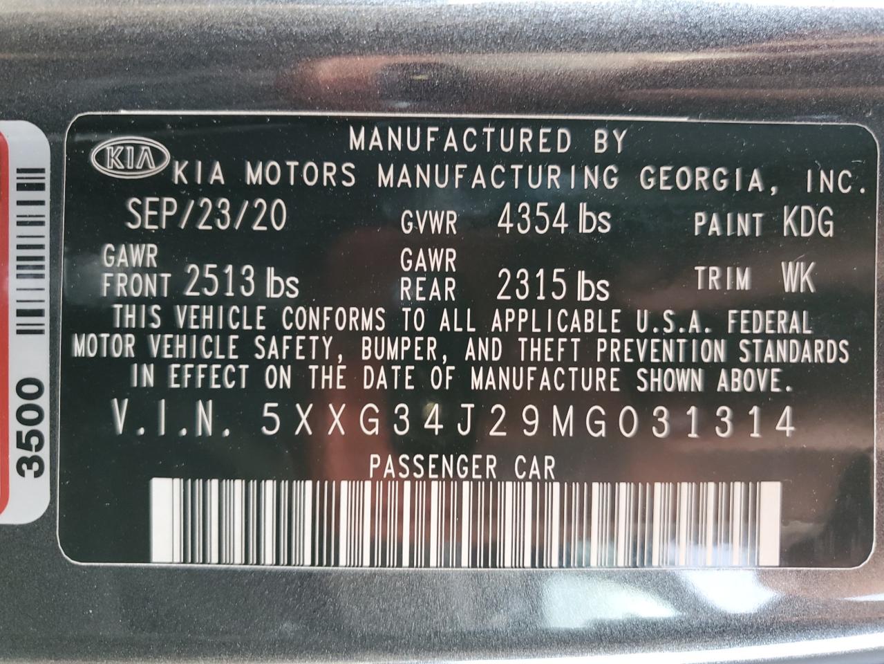 Kia K5 2021 — 14