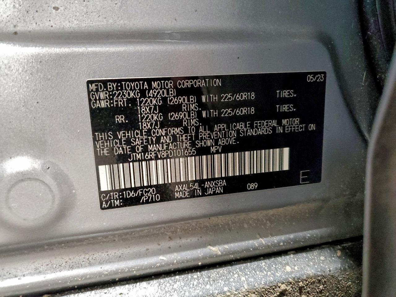 Toyota RAV4 2023 — 14