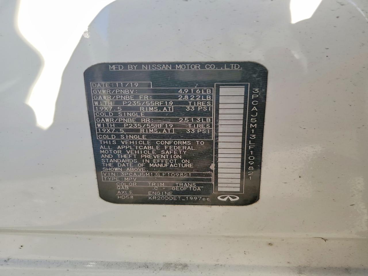 Infiniti QX50 2020 — 14
