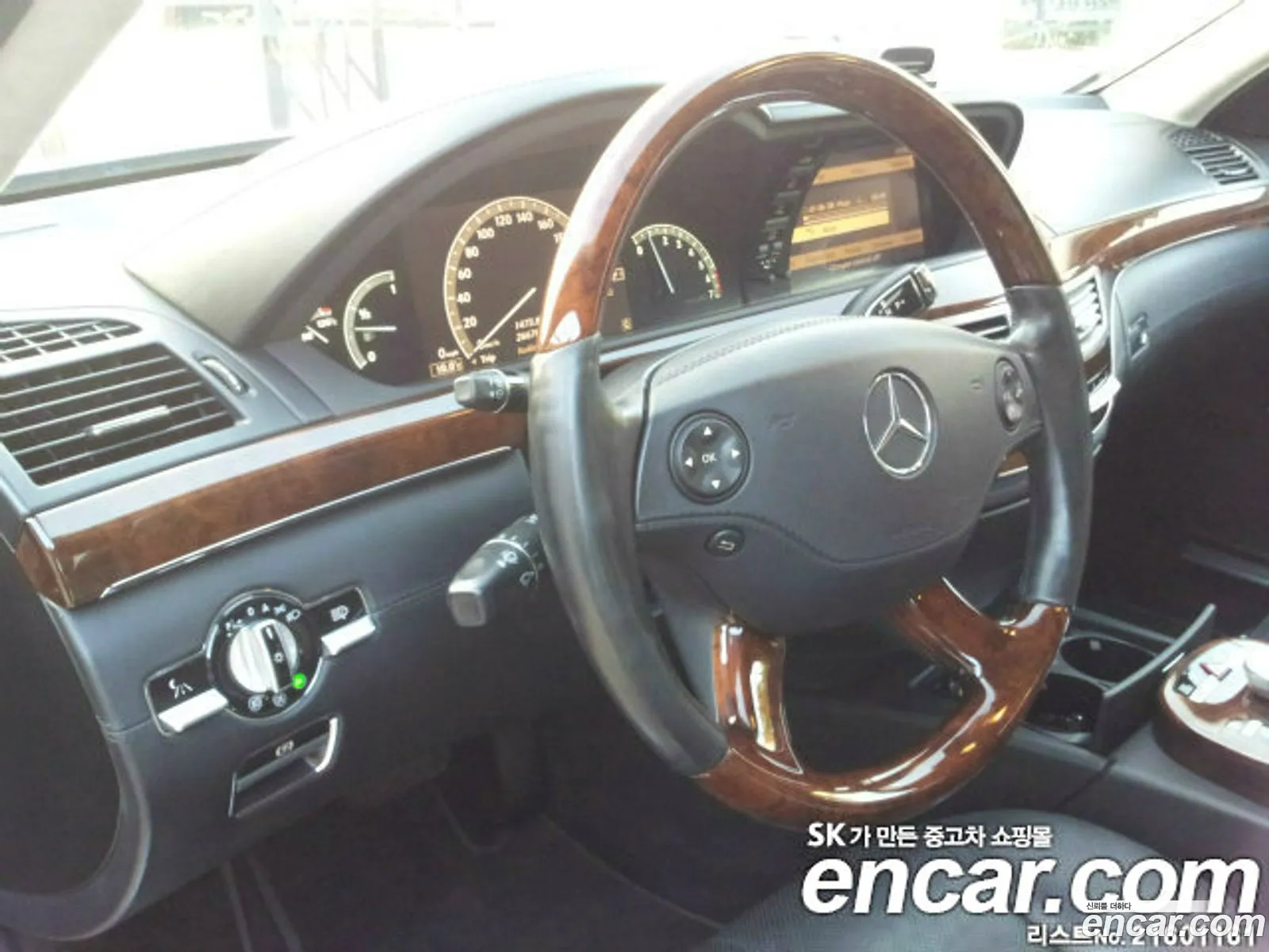 Mercedes-Benz S-Class W221 2007 — 24