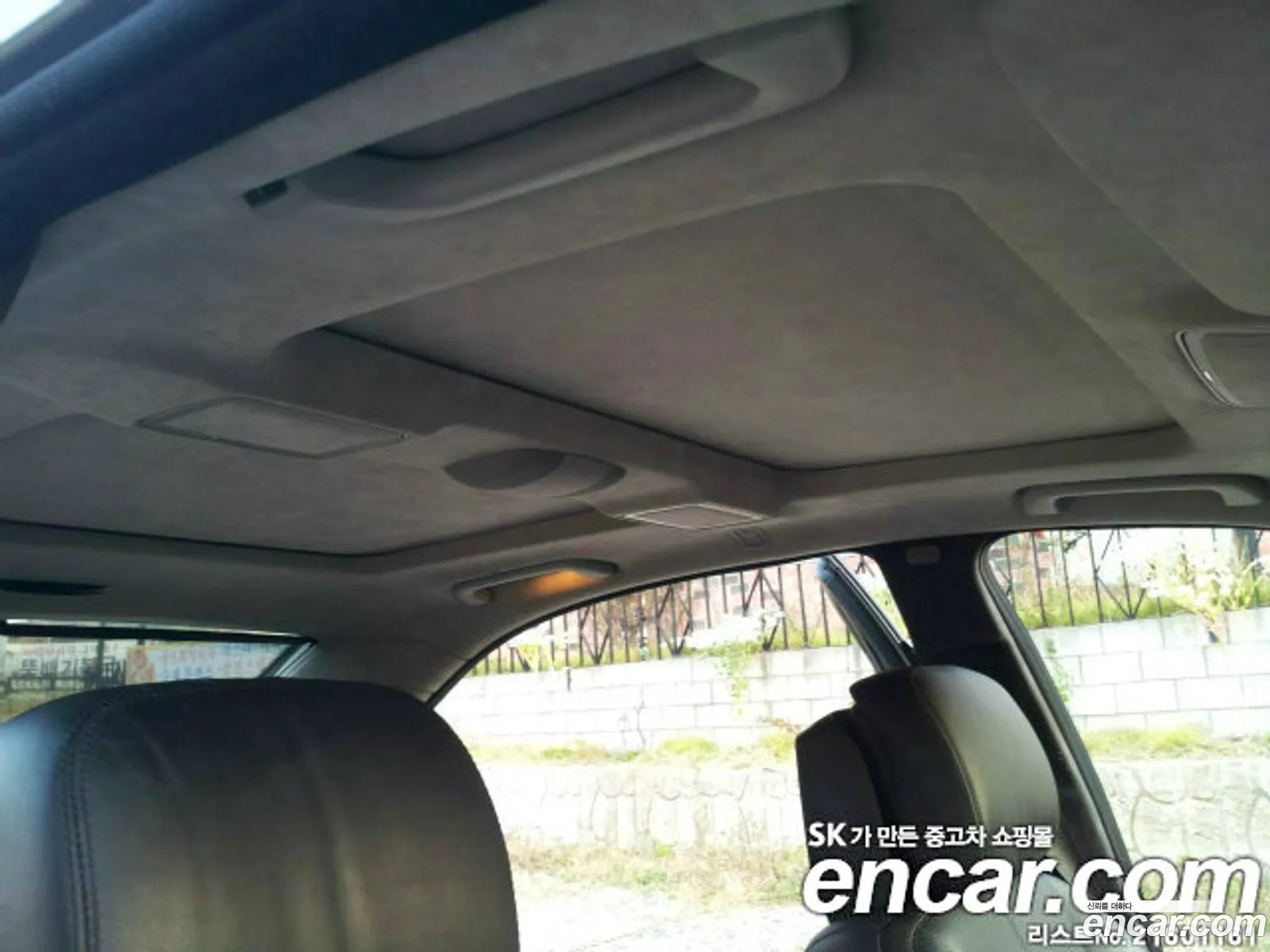 Mercedes-Benz S-Class W221 2007 — 17