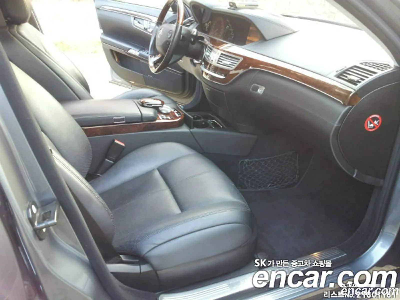 Mercedes-Benz S-Class W221 2007 — 16