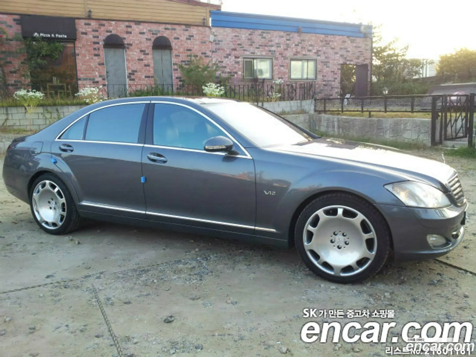 Mercedes-Benz S-Class W221 2007 — 21