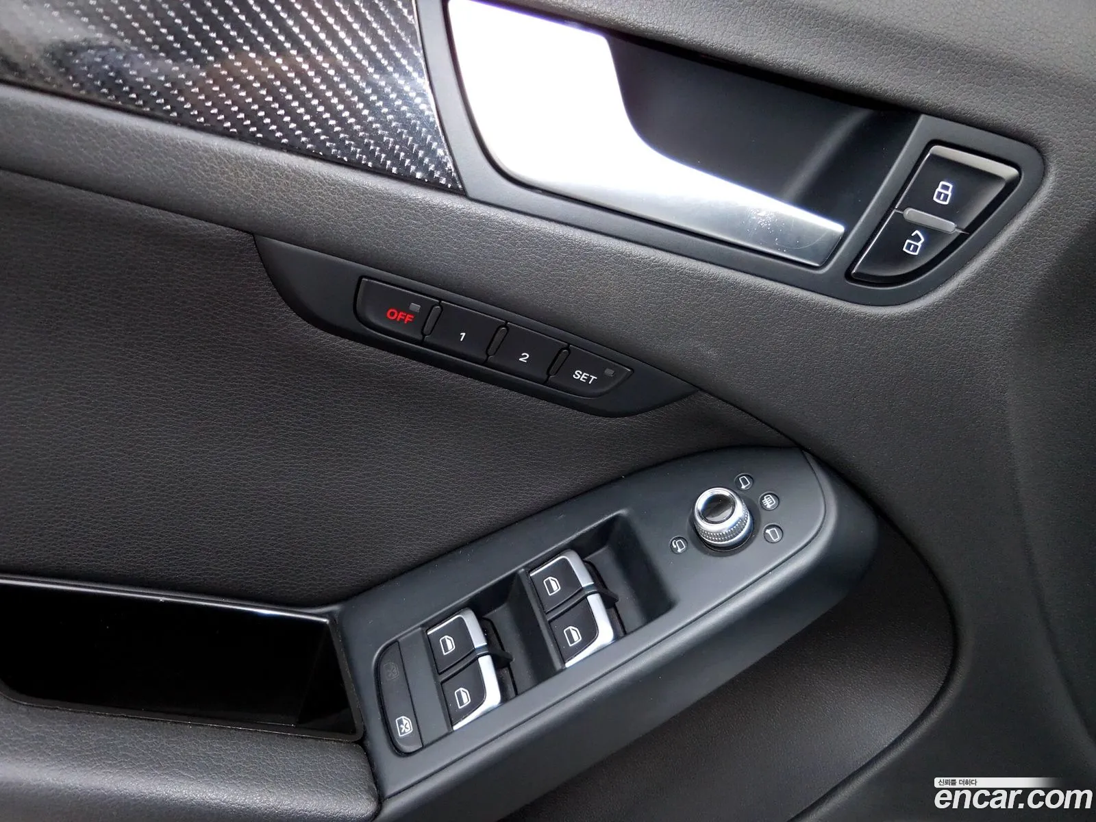 Audi A5 2013 — 17