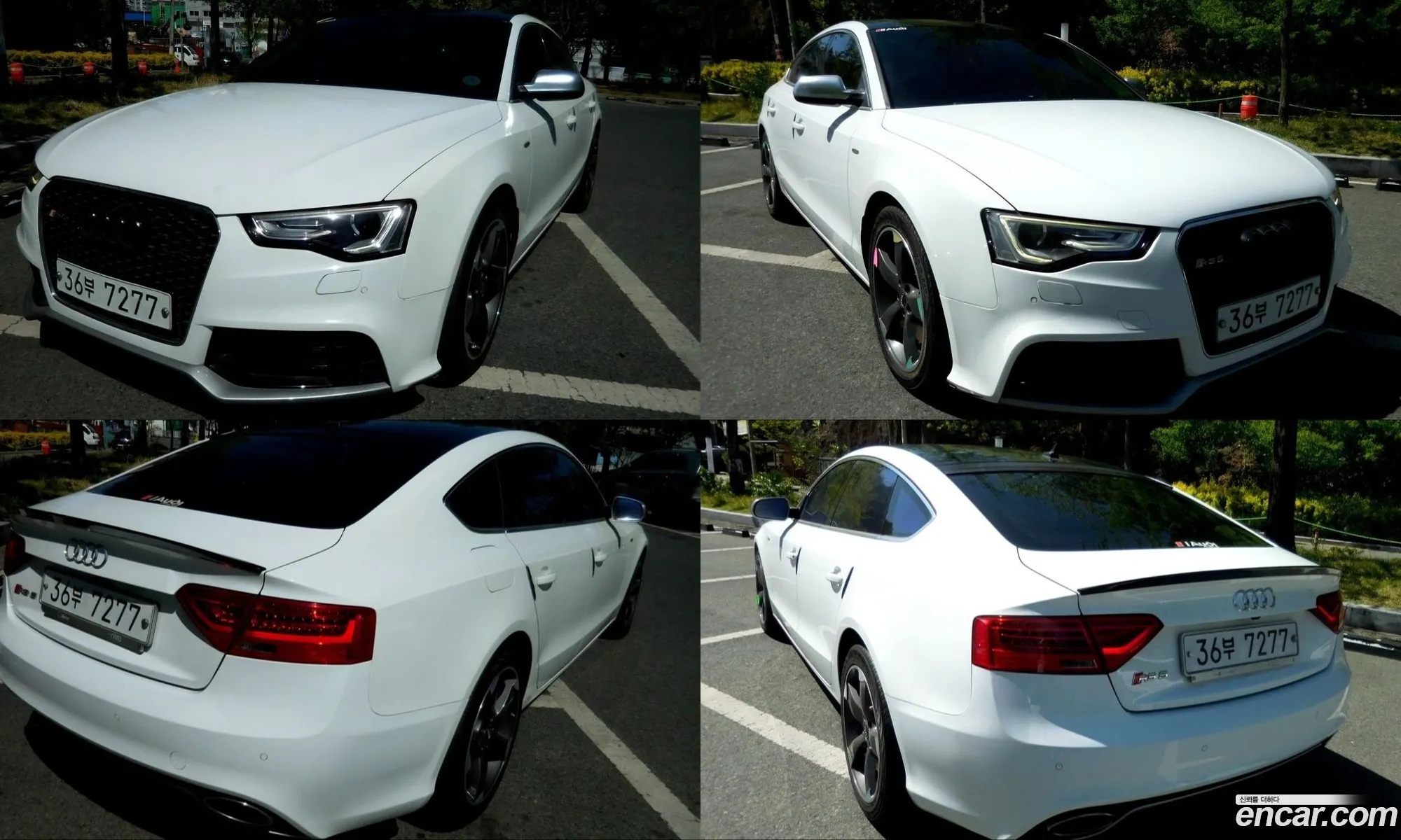 Audi A5 2013 — 16