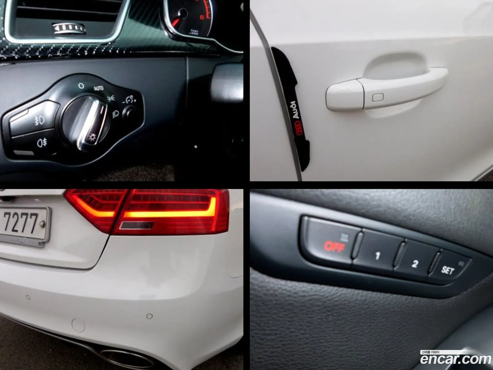 Audi A5 2013 — 18