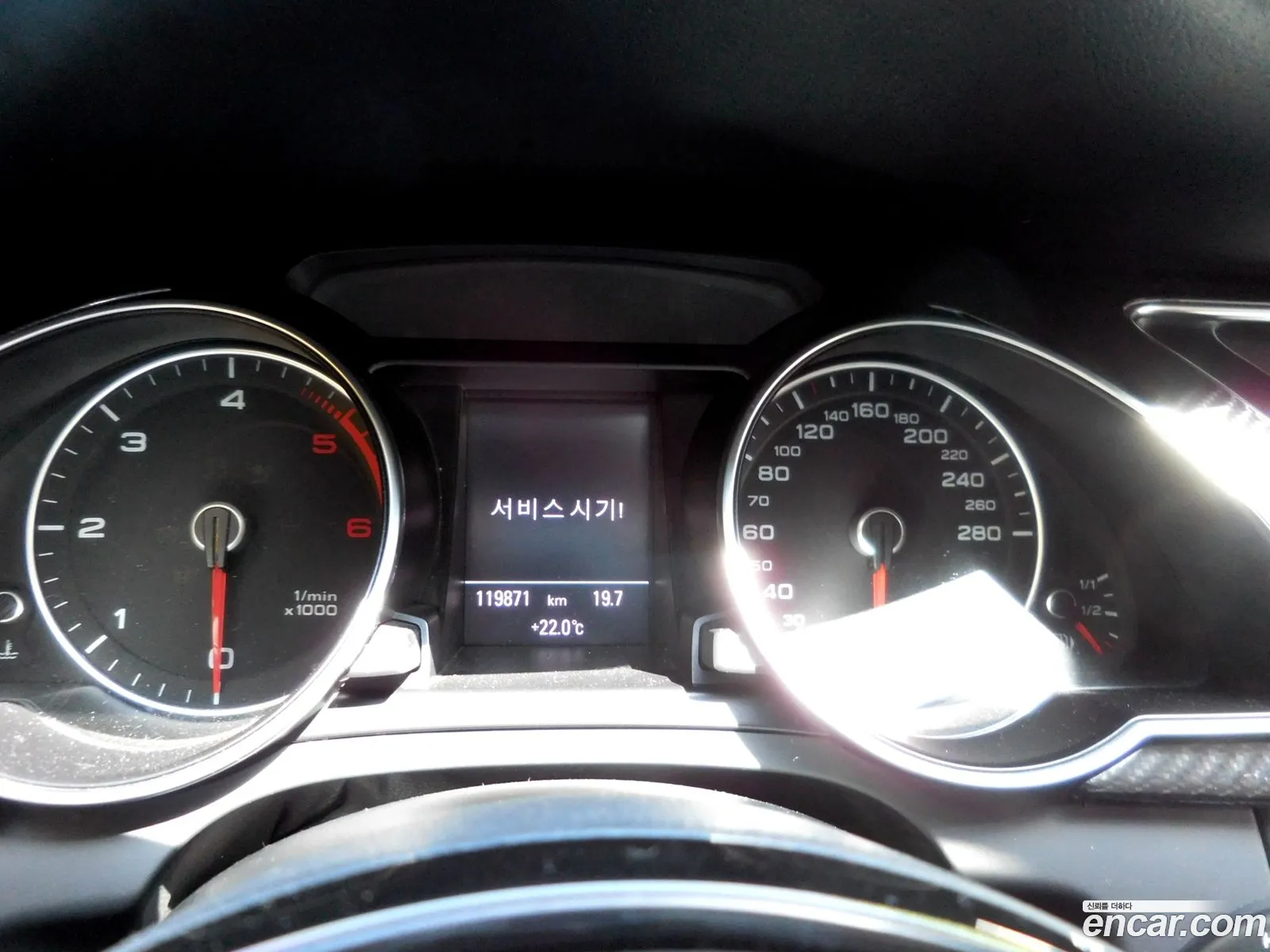 Audi A5 2013 — 12