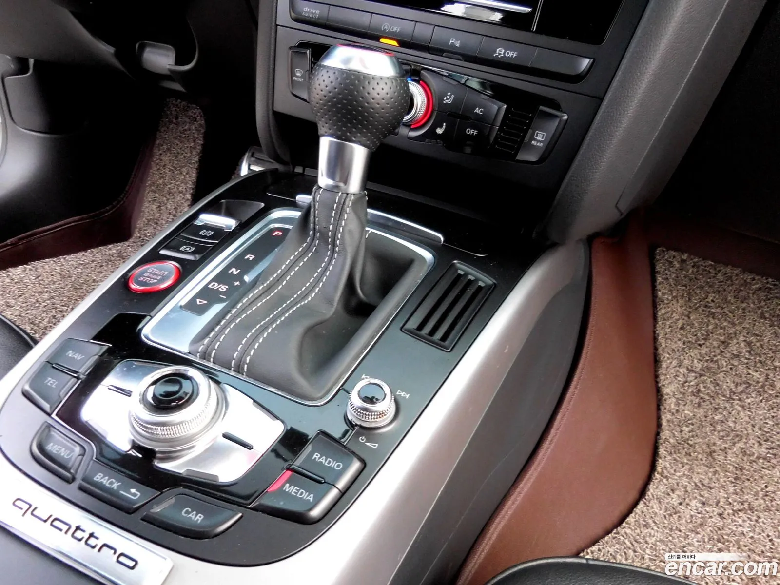 Audi A5 2013 — 4