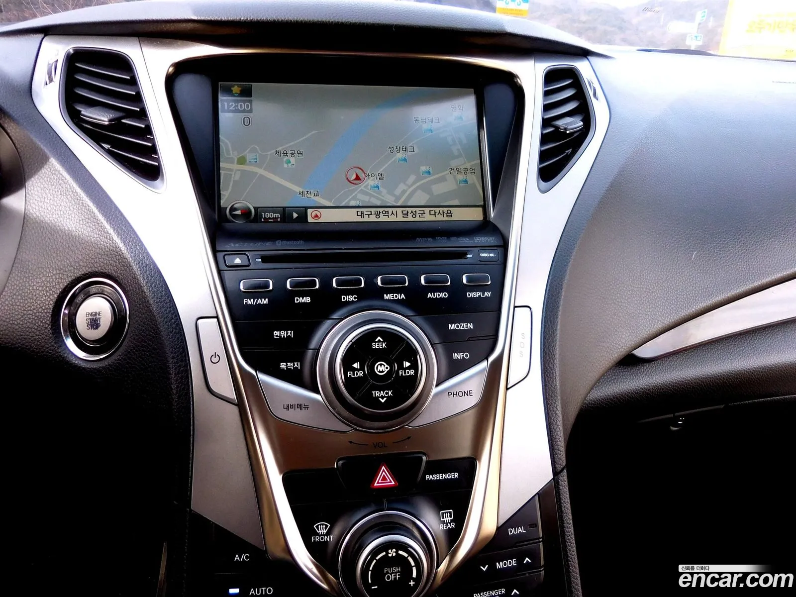Hyundai Grandeur HG 2013 — 3