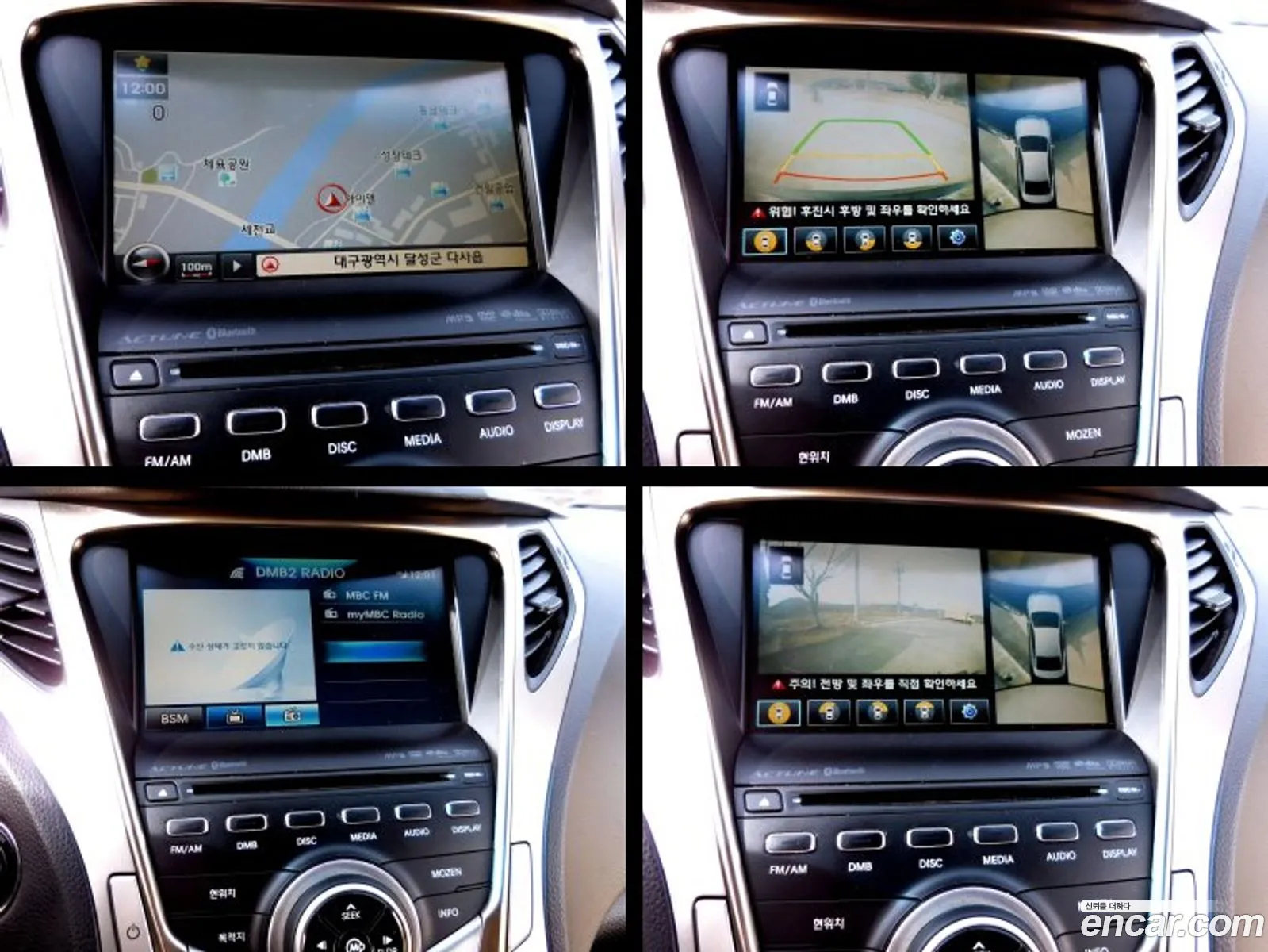 Hyundai Grandeur HG 2013 — 20