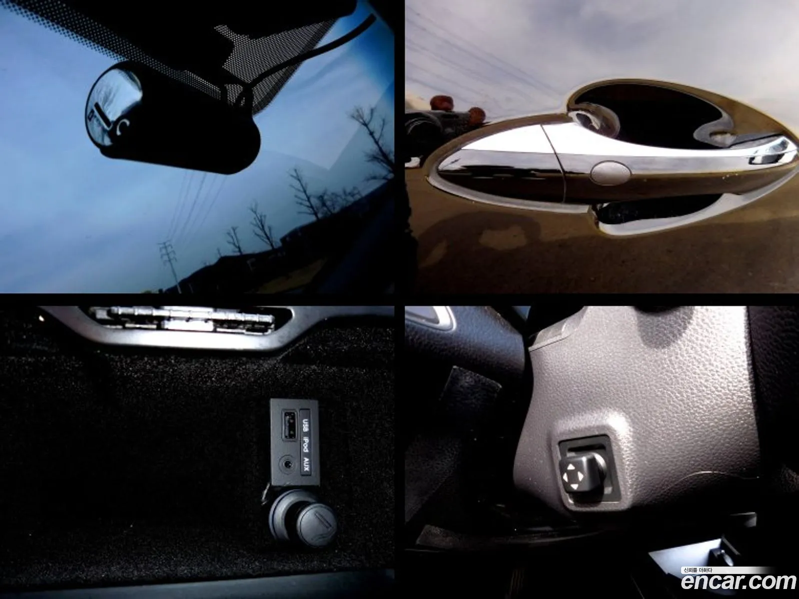 Hyundai Grandeur HG 2013 — 10