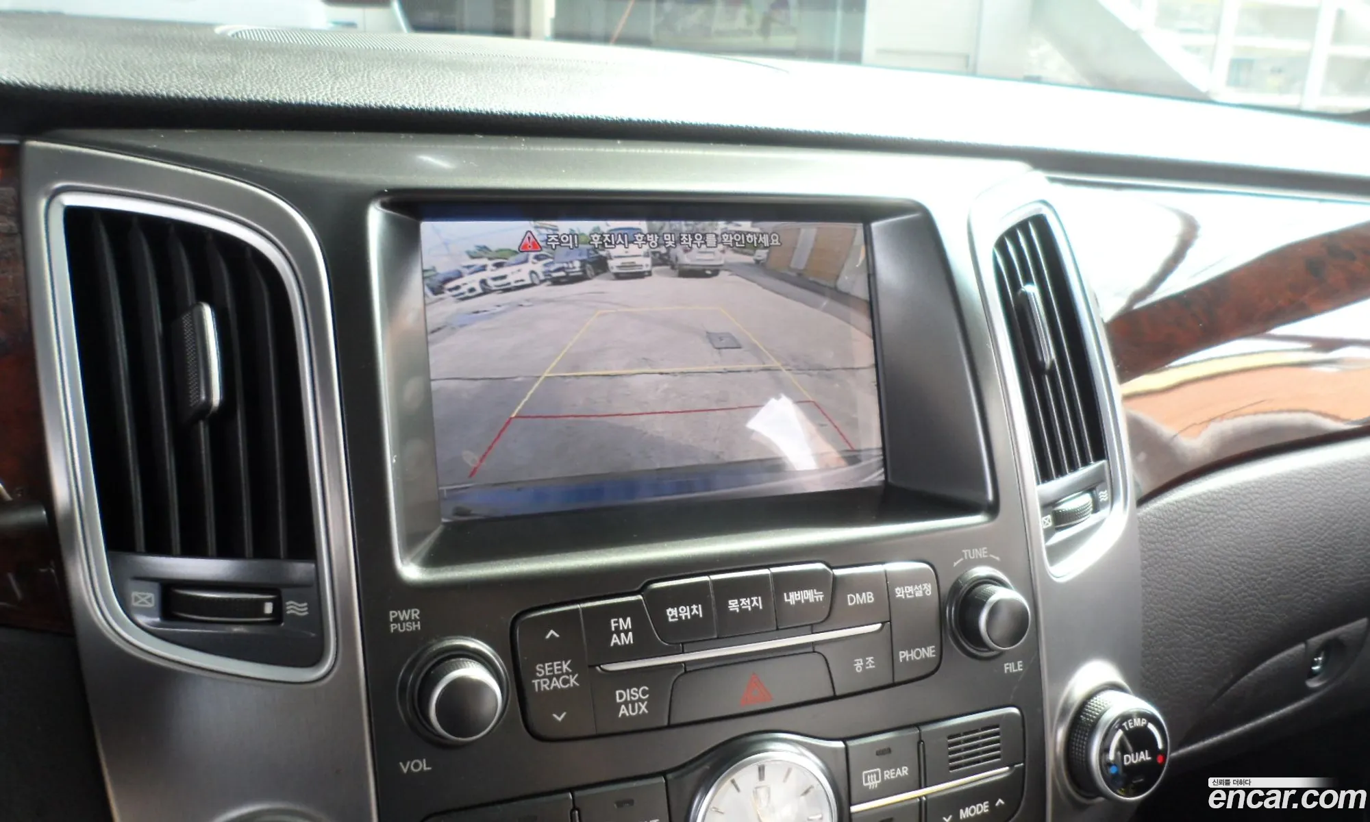 Hyundai Equus 2011 — 9