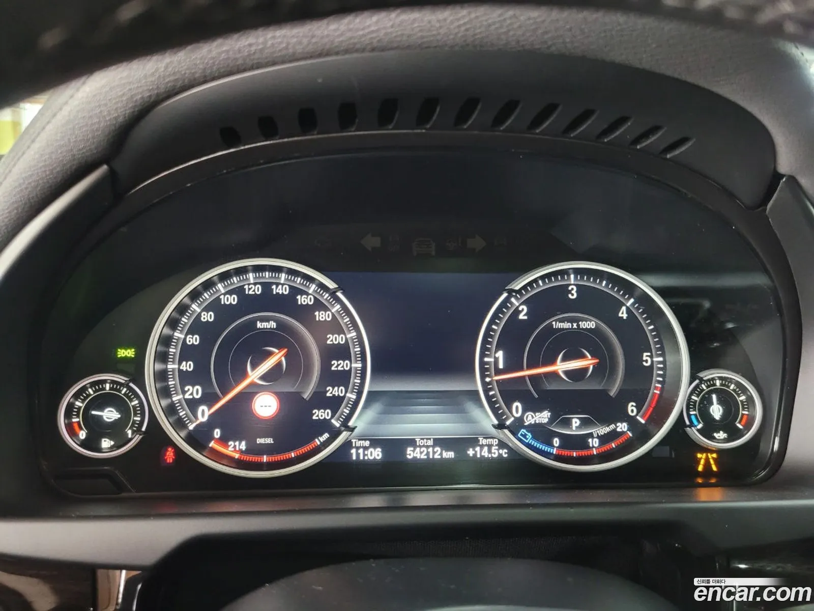 BMW X6 2018 — 9