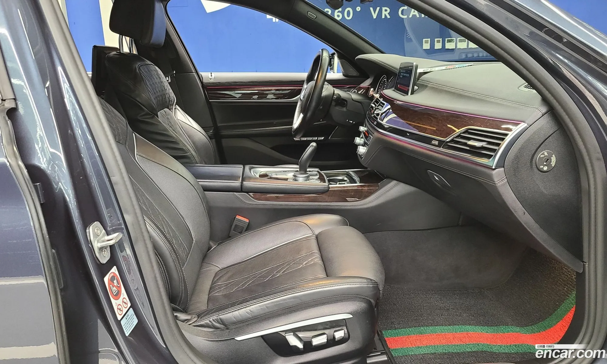 BMW 7 Series 2015 — 20
