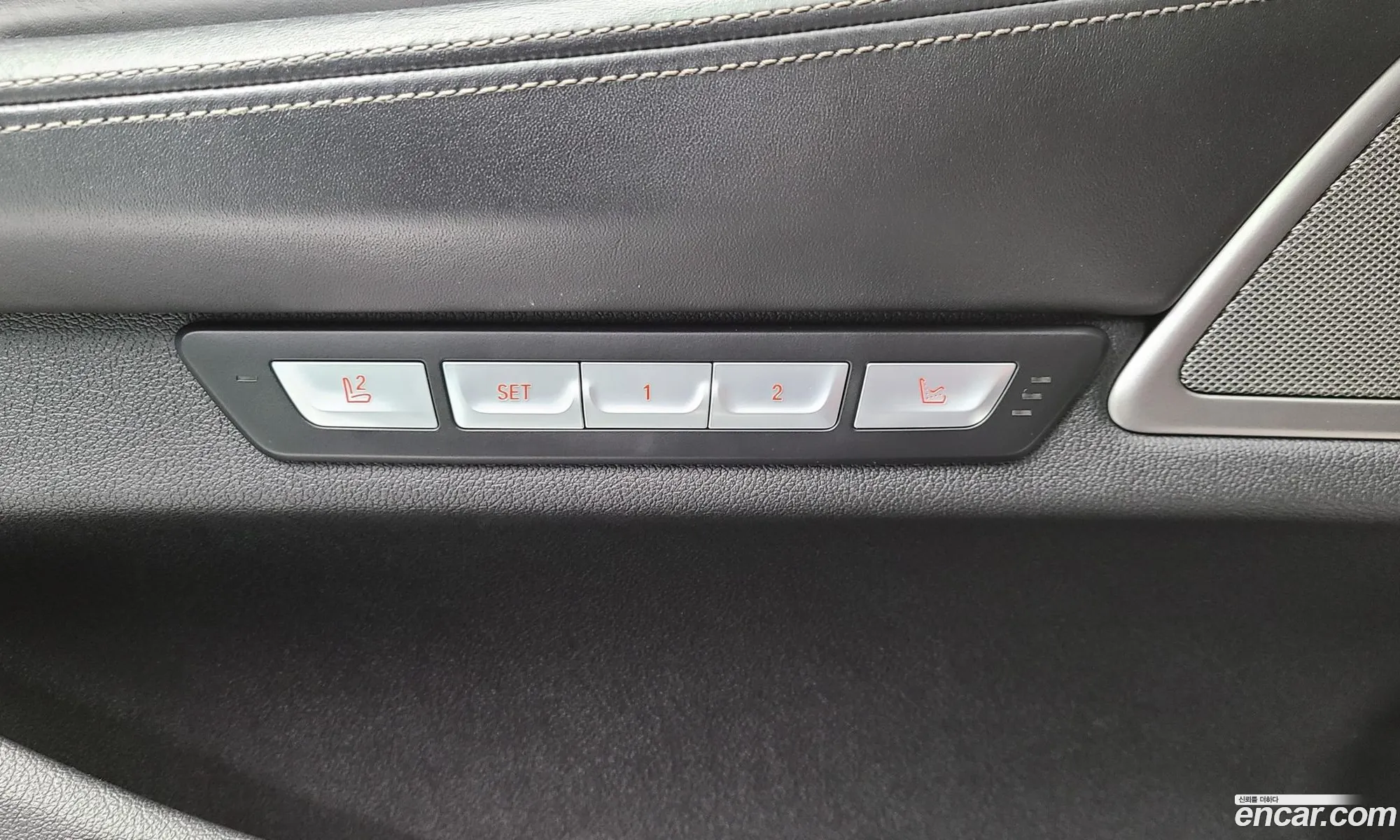 BMW 7 Series 2015 — 7