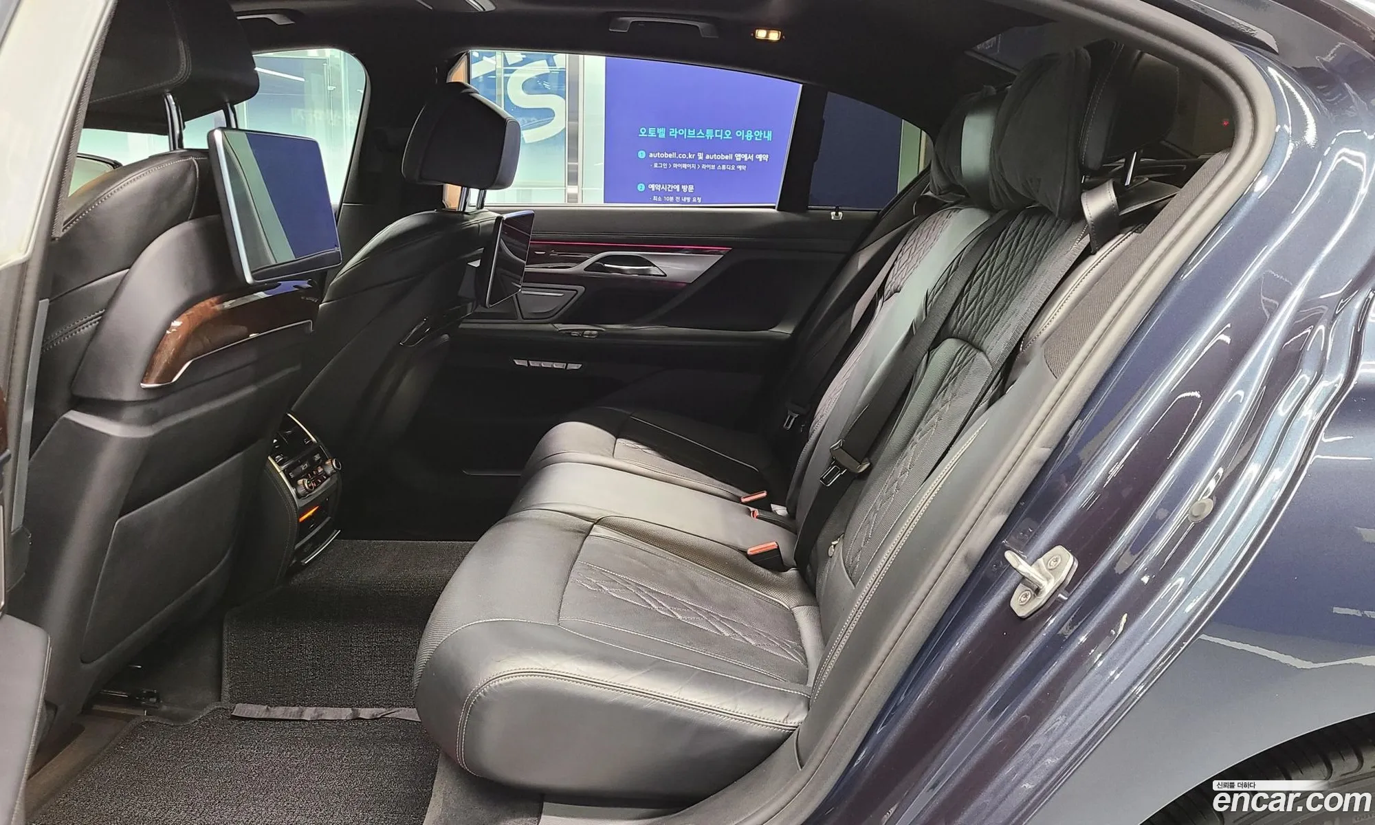 BMW 7 Series 2015 — 9