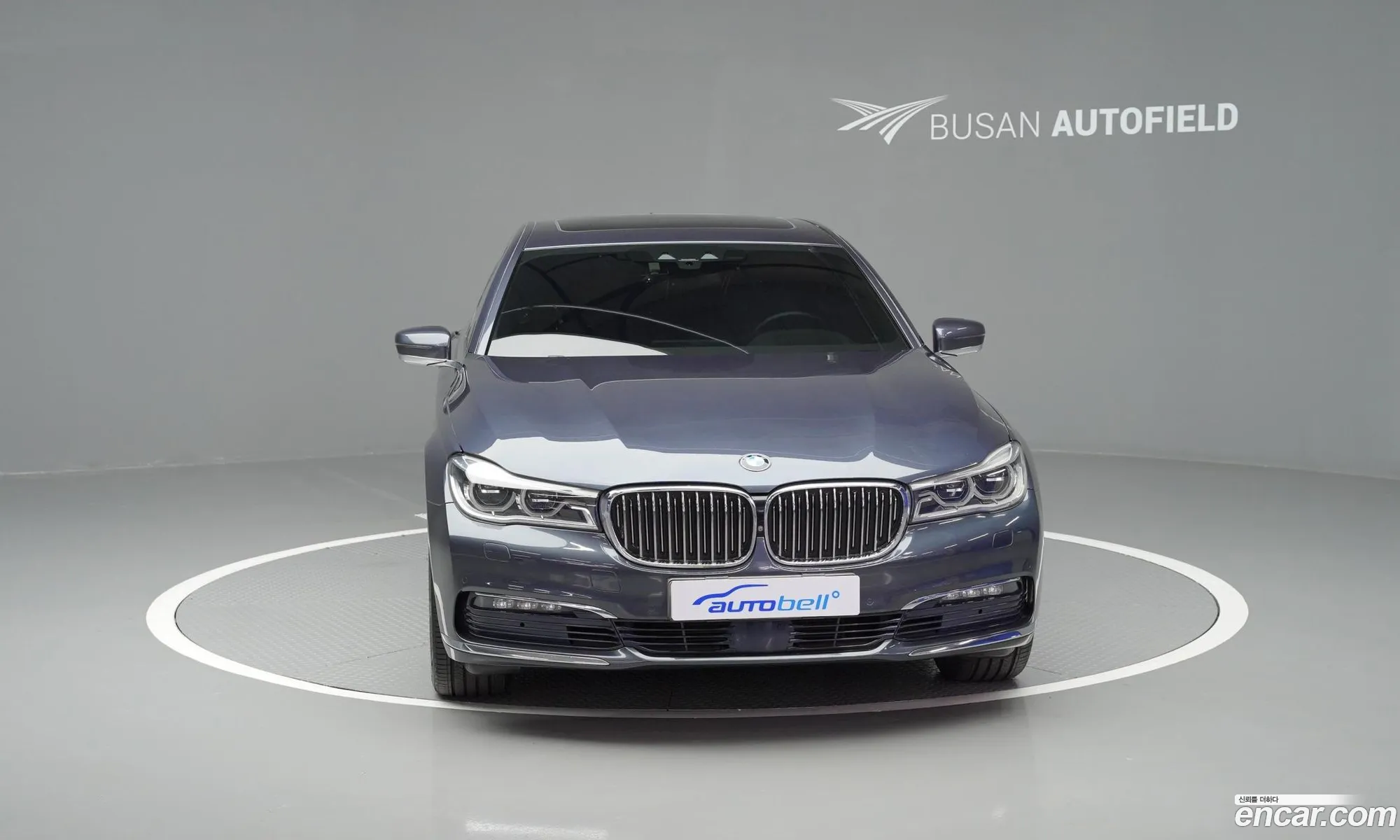 BMW 7 Series 2015 — 5