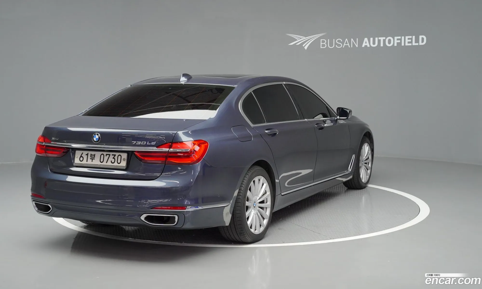 BMW 7 Series 2015 — 13