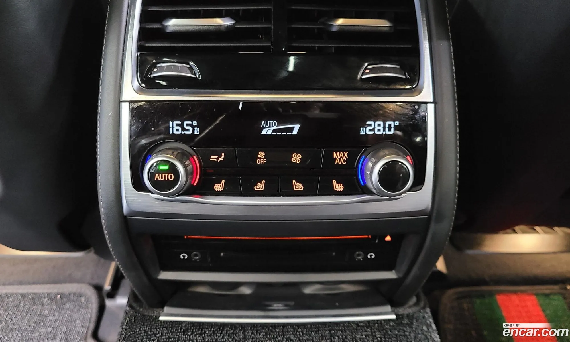 BMW 7 Series 2015 — 10