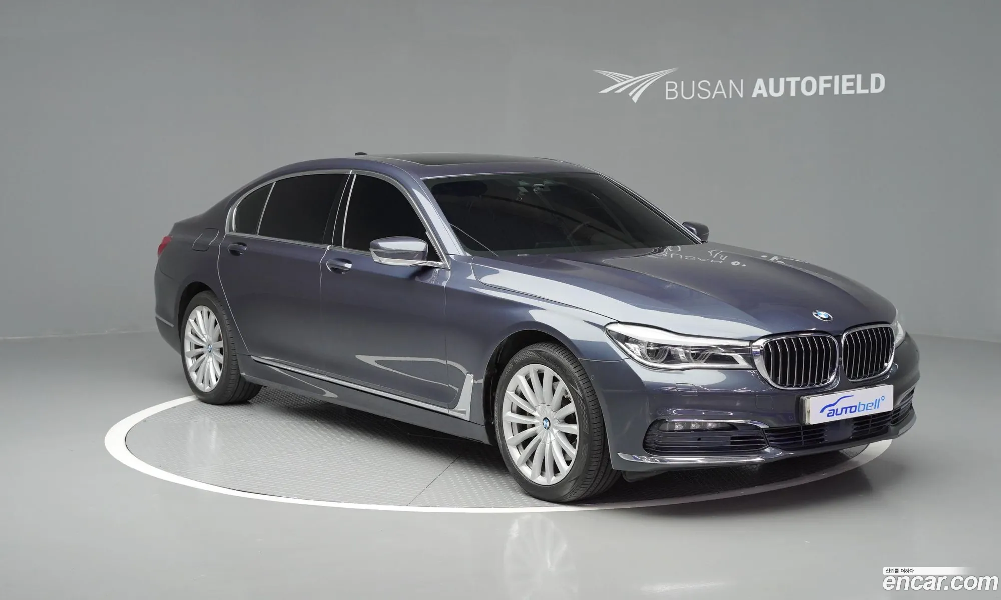 BMW 7 Series 2015 — 2