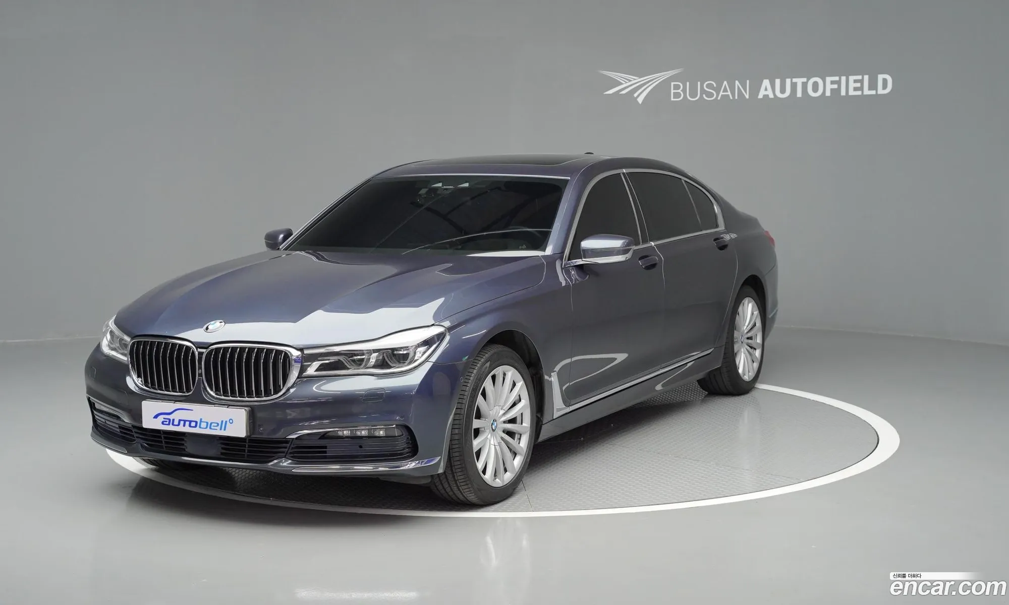 BMW 7 Series 2015 — 18