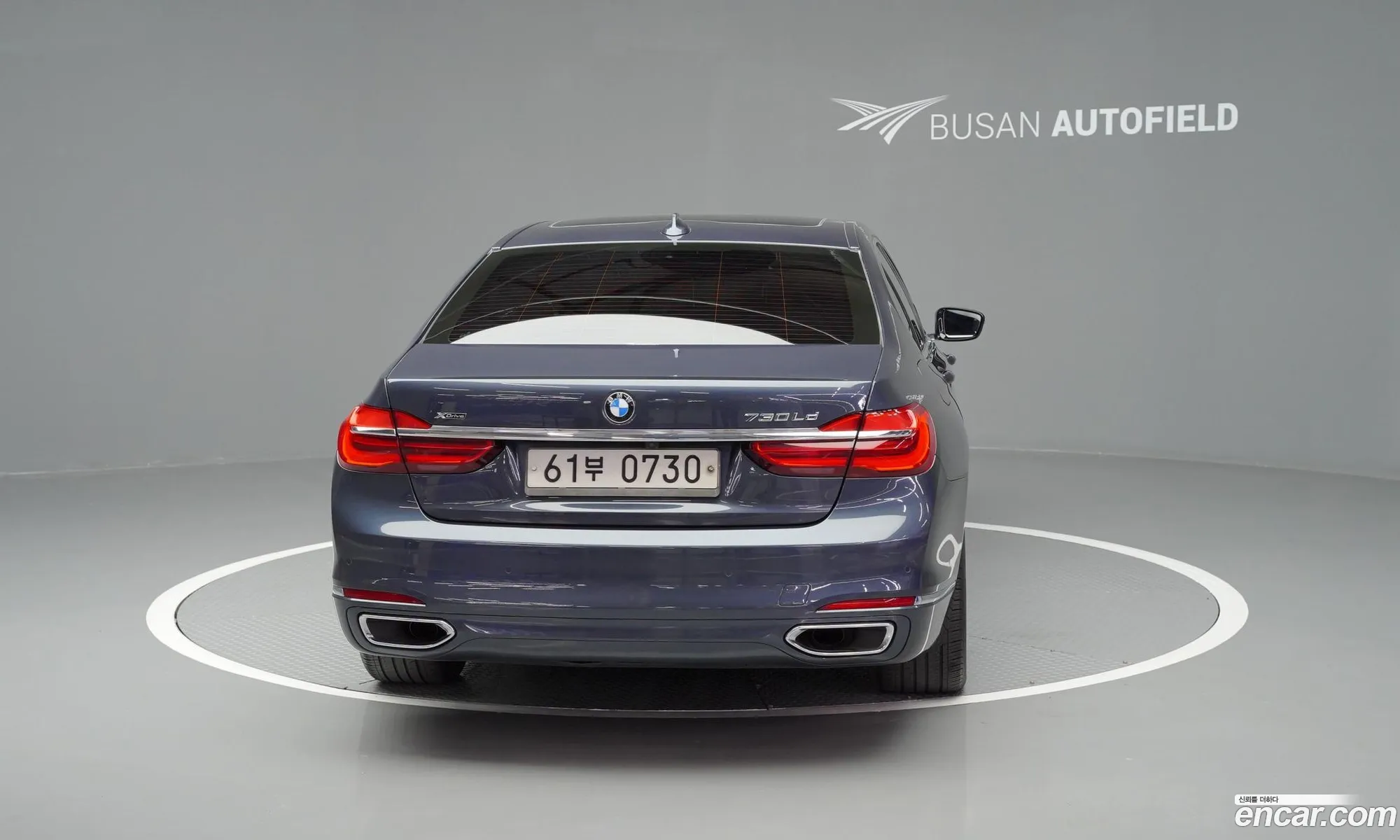 BMW 7 Series 2015 — 4