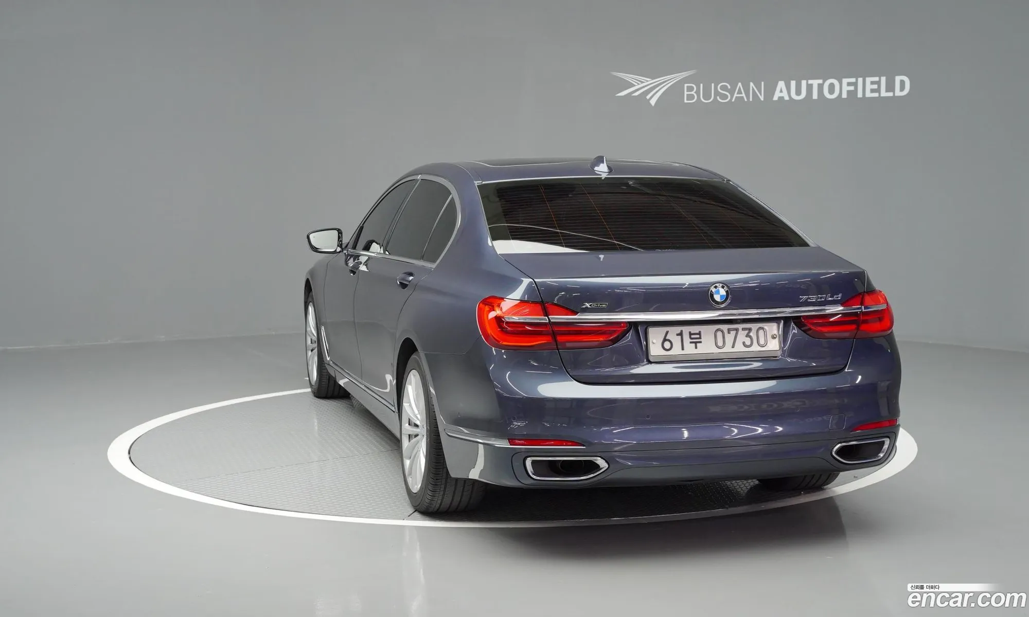 BMW 7 Series 2015 — 3