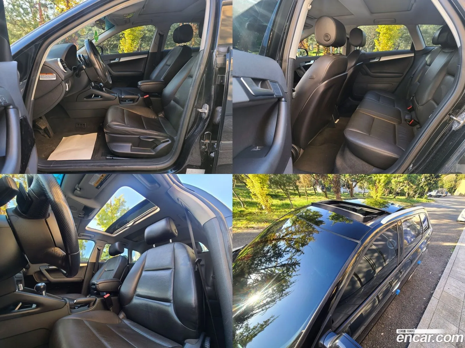 Audi A3 2012 — 10