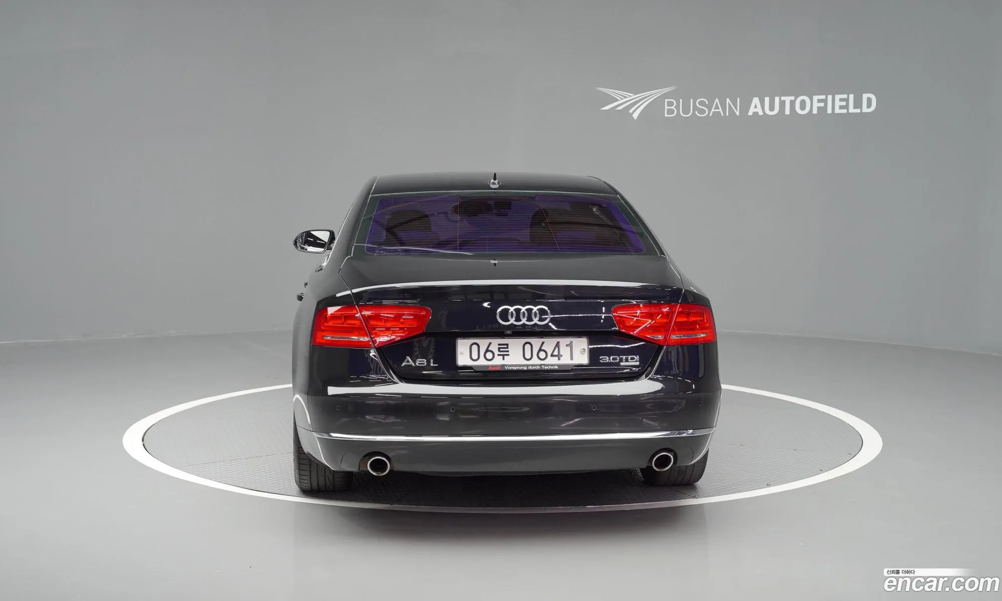 Audi A8 2013 — 8