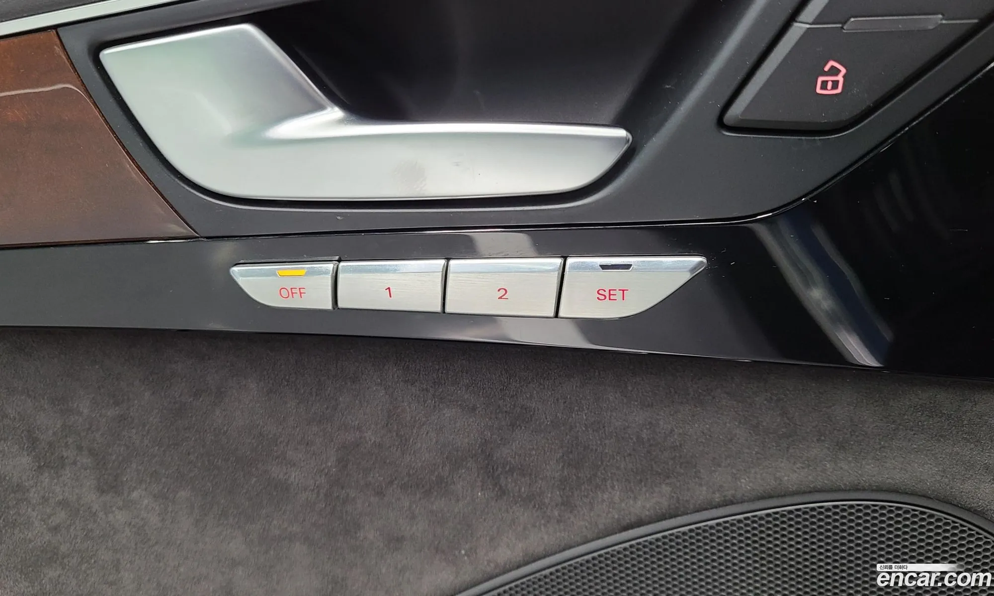 Audi A8 2013 — 9