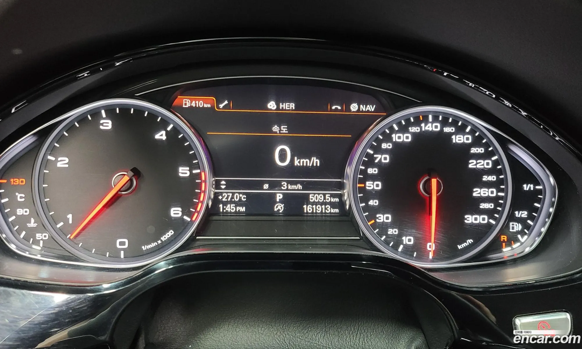 Audi A8 2013 — 17
