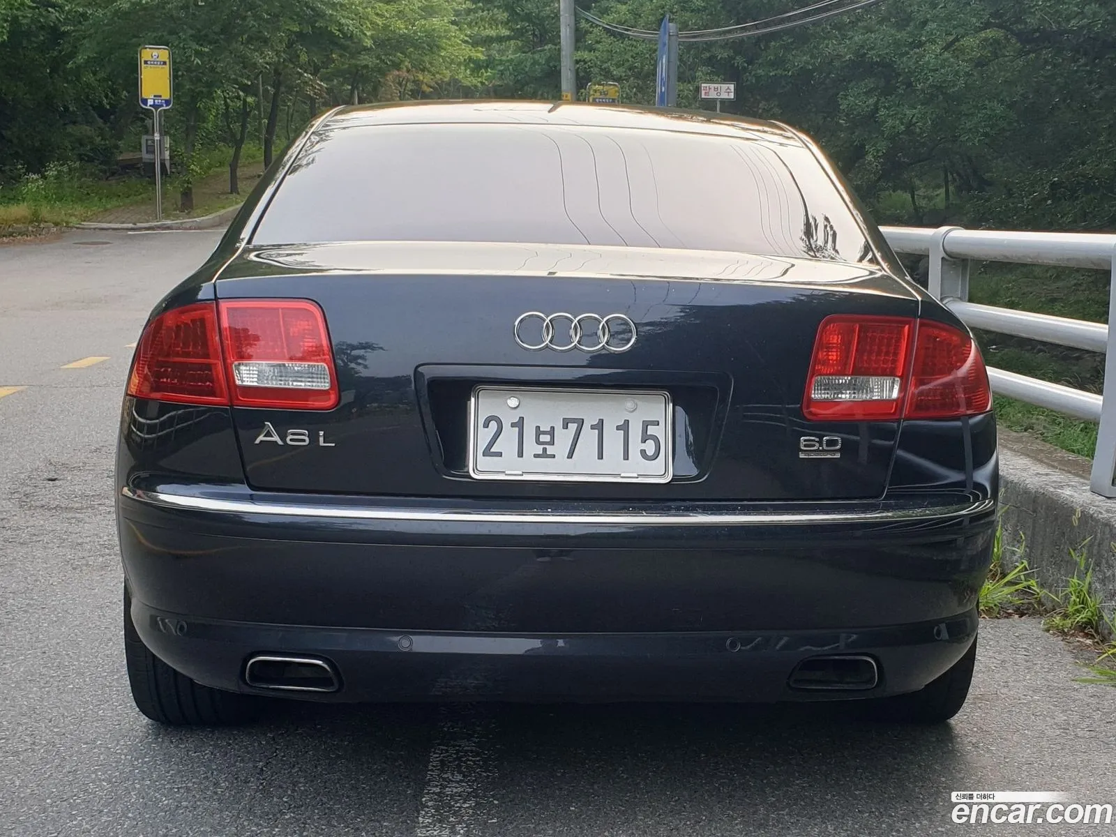 Audi A8 2005 — 16