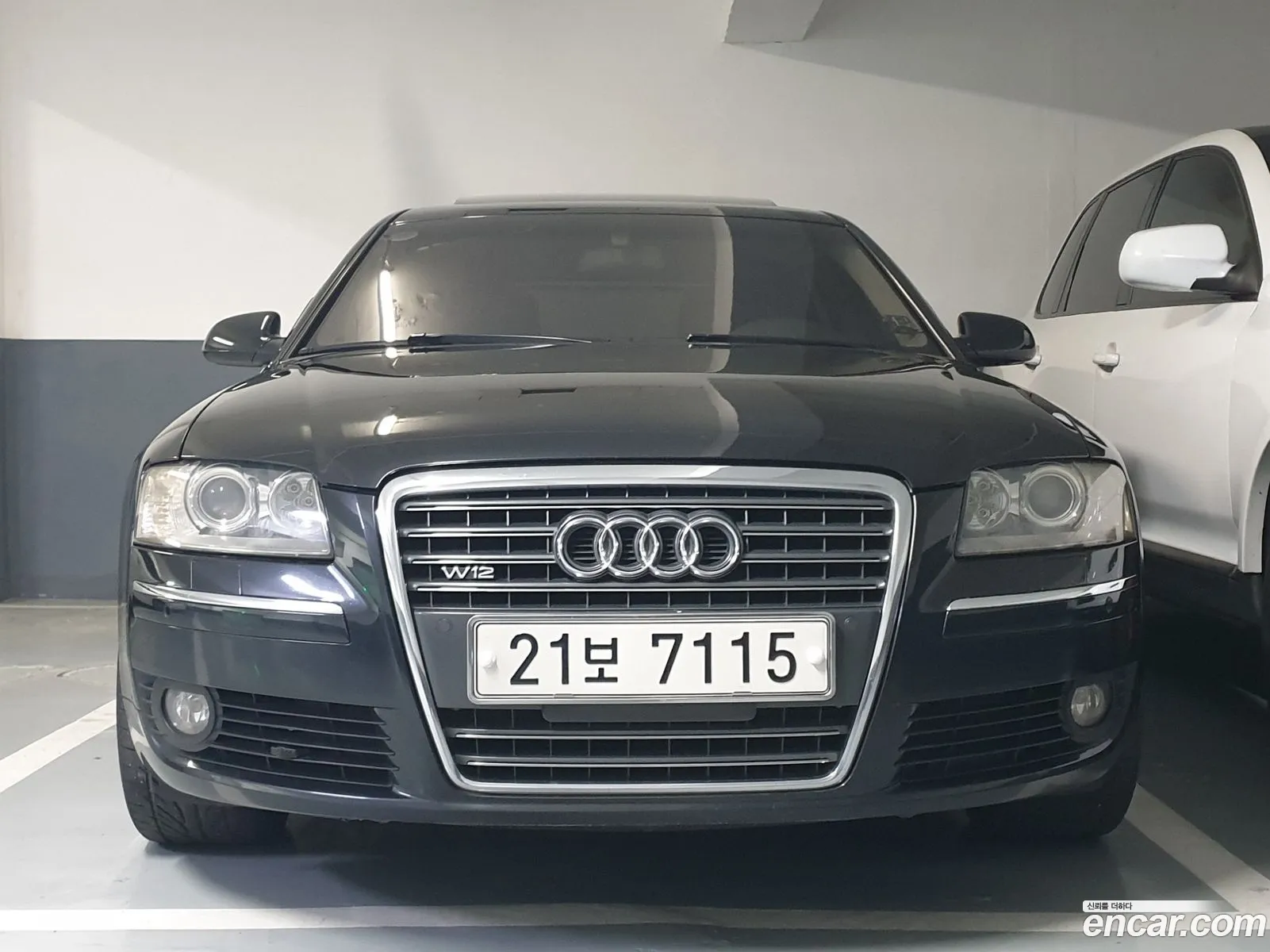 Audi A8 2005 — 7