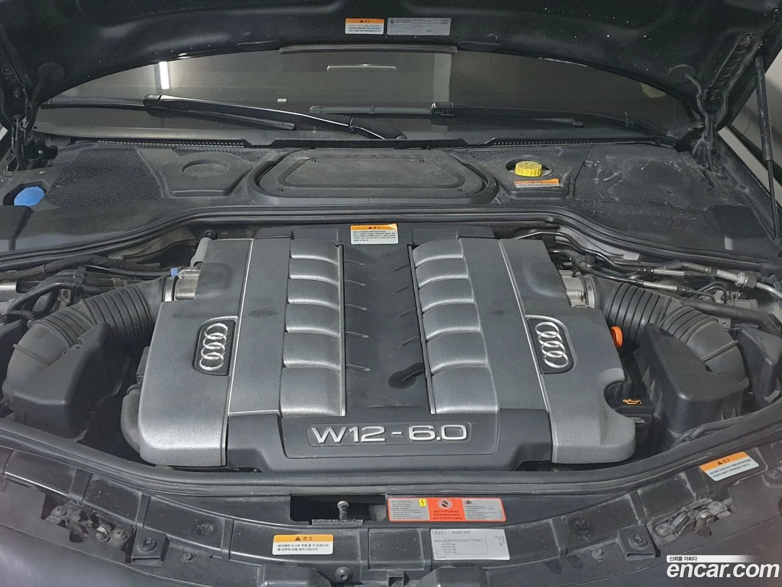 Audi A8 2005 — 18