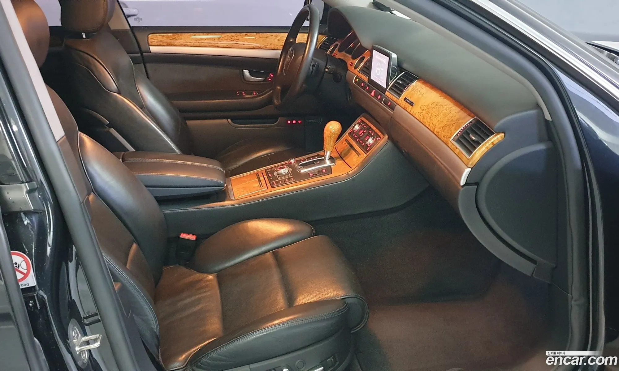 Audi A8 2005 — 11