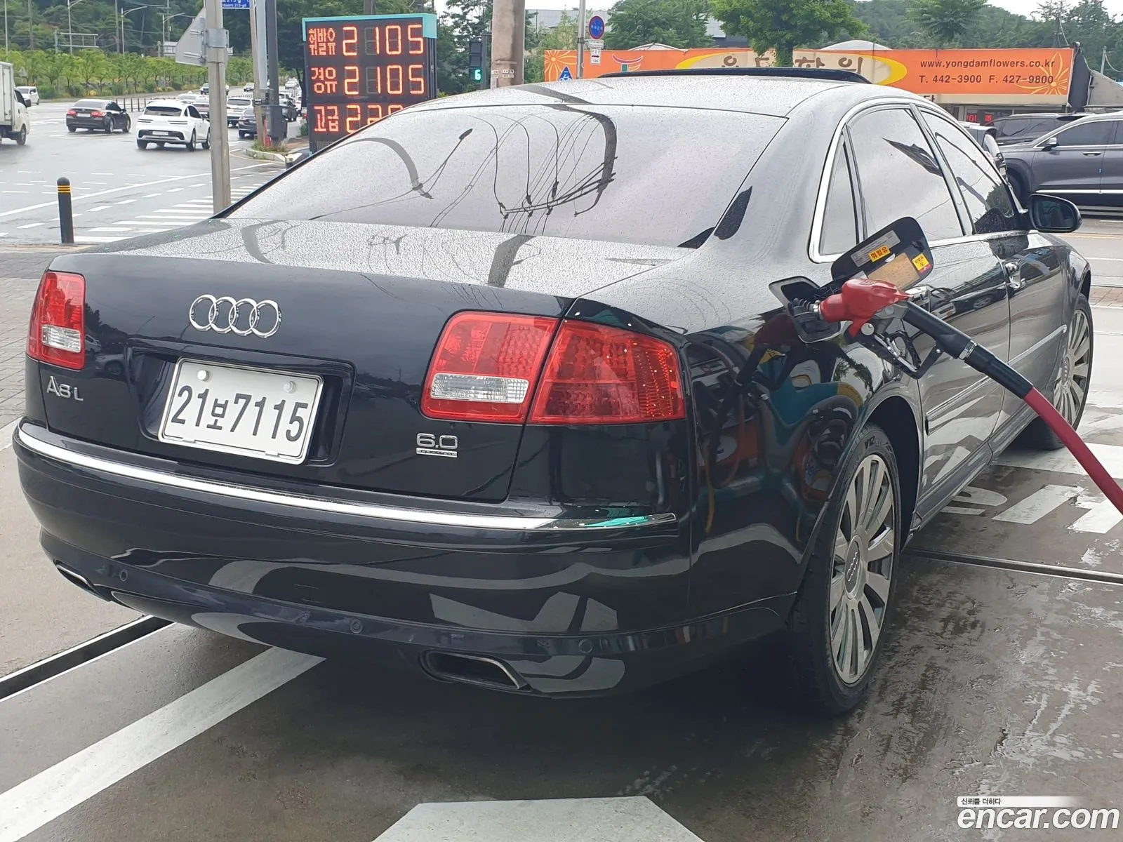 Audi A8 2005 — 17
