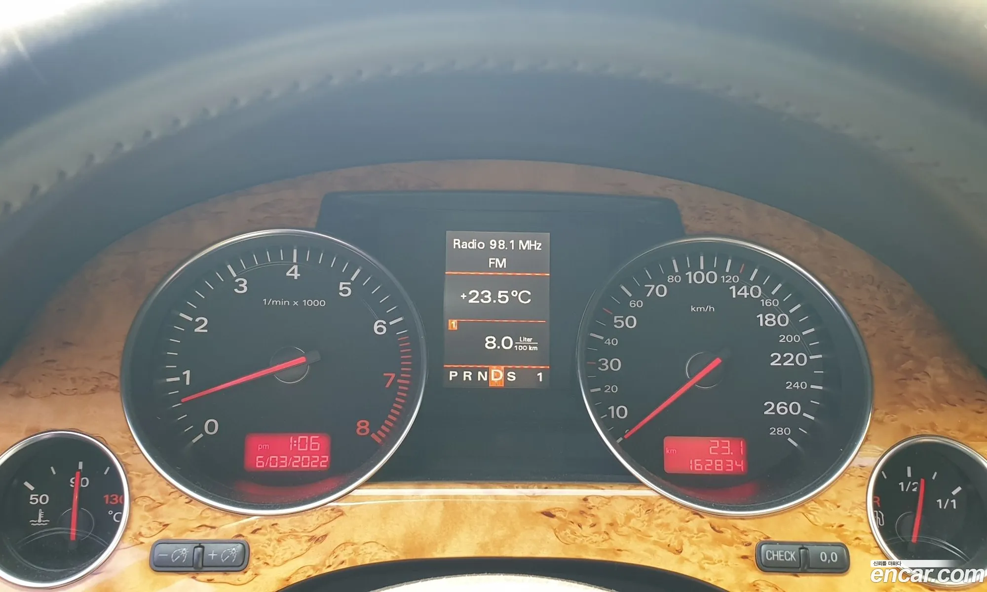 Audi A8 2005 — 14