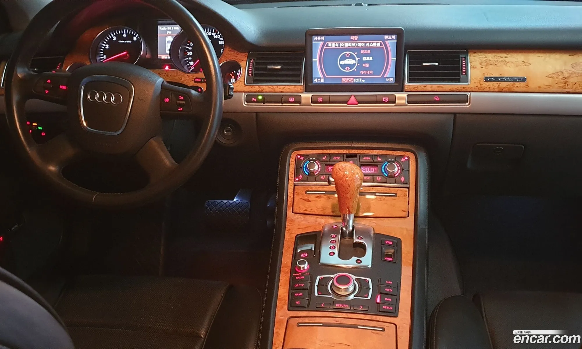 Audi A8 2005 — 2