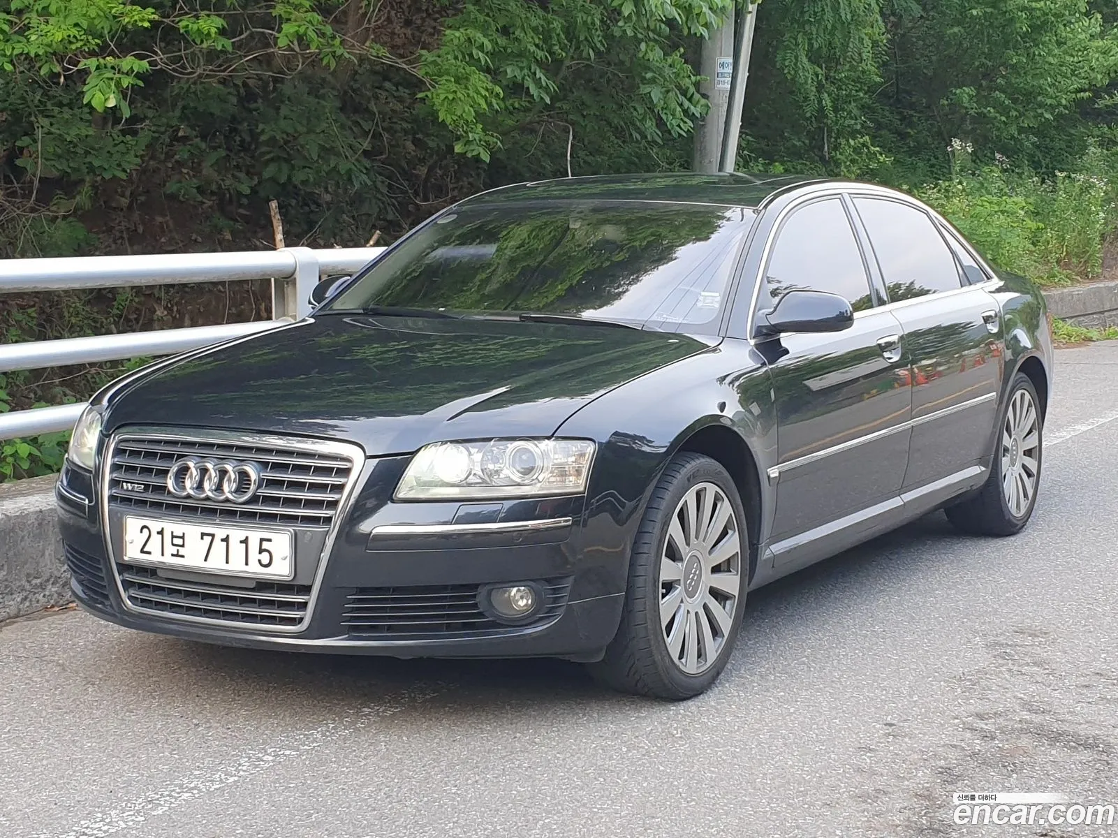 Audi A8 2005 — 5